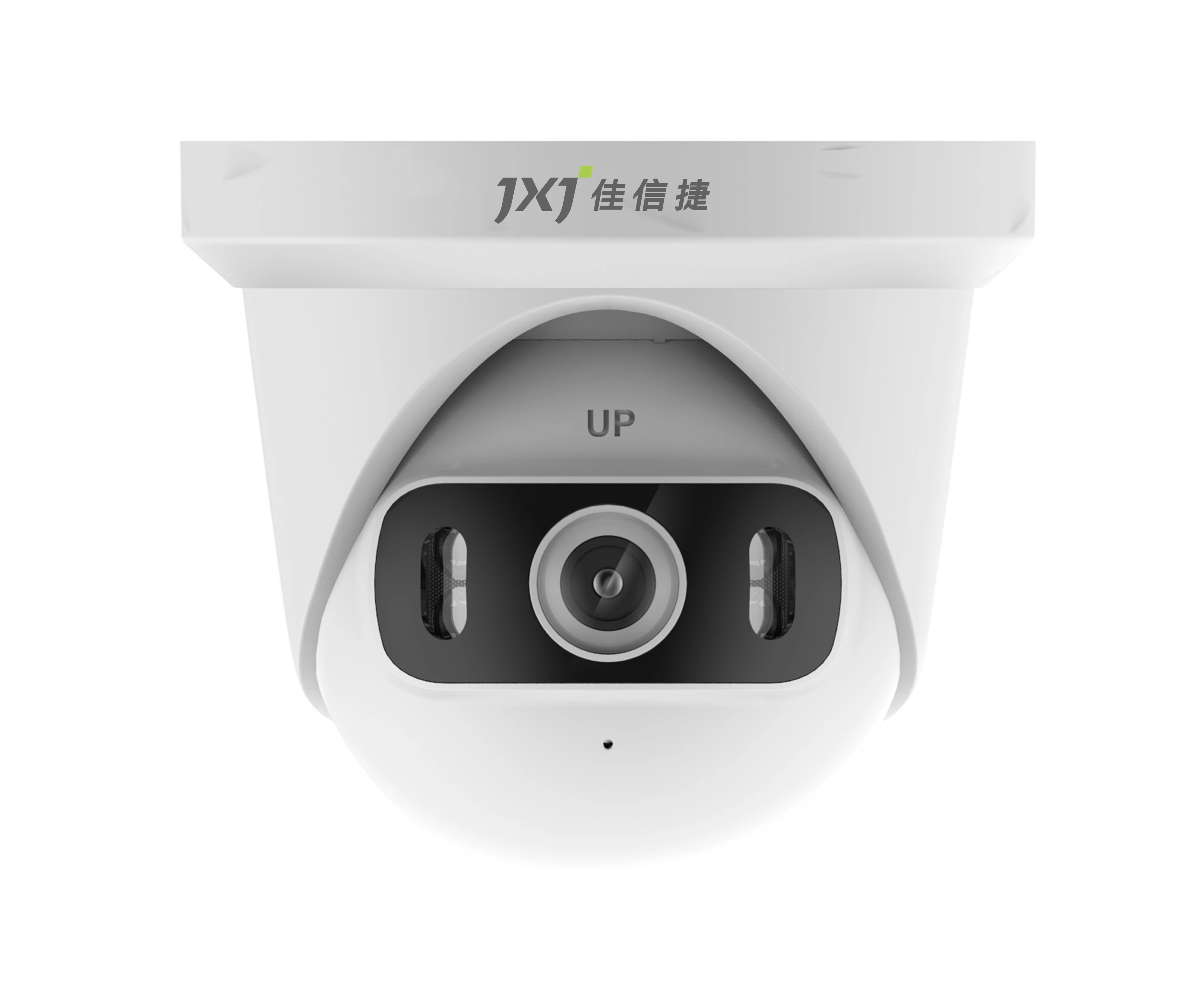 400万定焦SVAC.35114安全半球型摄像机